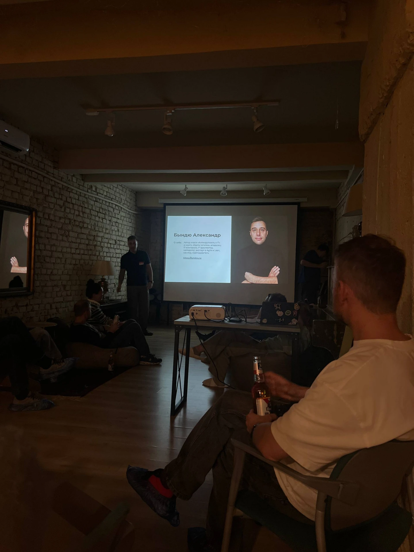 Вчера прошла Backblog BBQ — вечеринка в британском стиле 🇬🇧