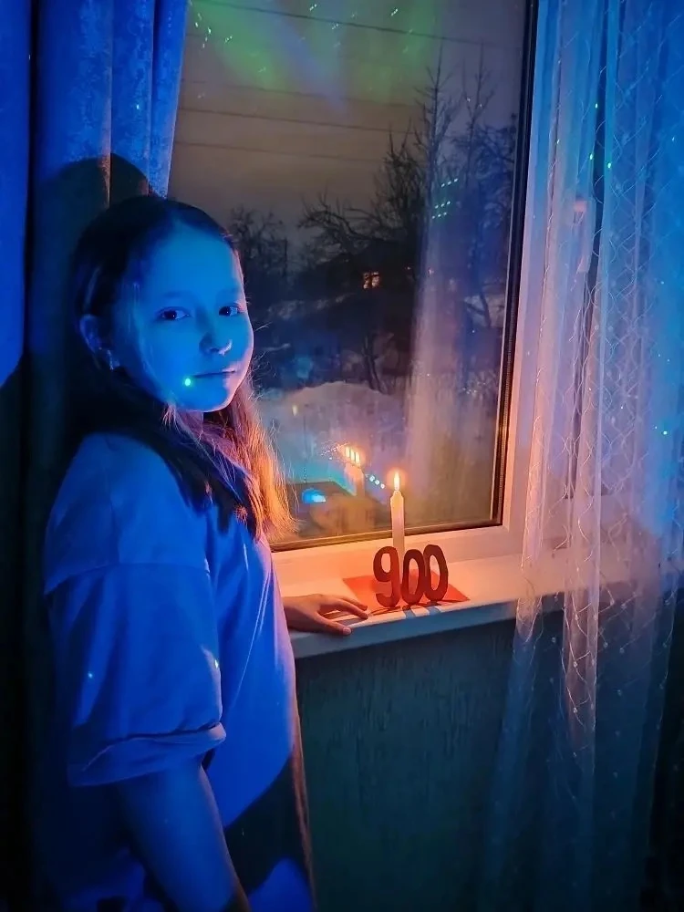 🕯️В честь дня полного освобождения Ленинграда от фашистской блокады обучающиеся и их родители принял