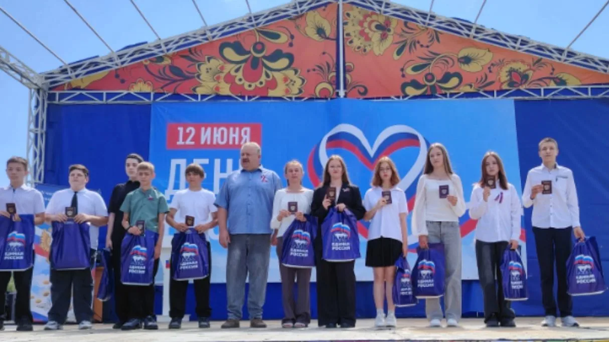 🇷🇺 МЫ — ГРАЖДАНЕ РОССИИ! 🇷🇺