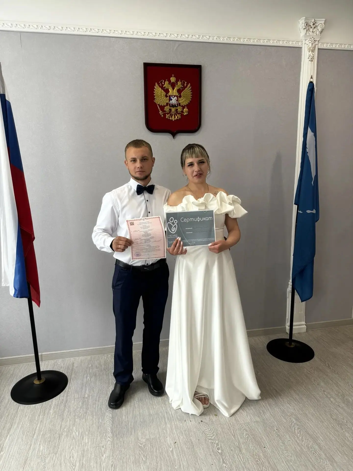 Молодожёны Александр и Екатерина пополнили список счастливых пар Тымовского района, и п...