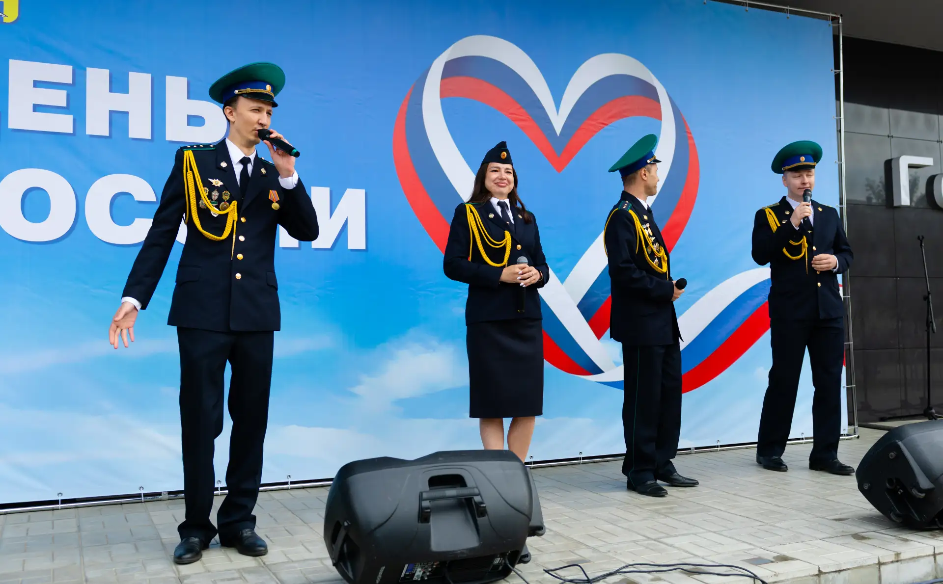 🎤 Грандиозный финал Дня России: «Широка страна моя родная!»