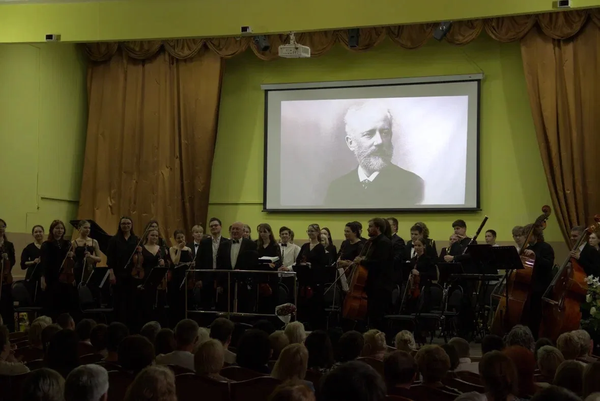 🎶 Сегодня в НМК им. М.И. Глинки состоялось яркое событие - закрытие концертного сезона. Этот сезон 