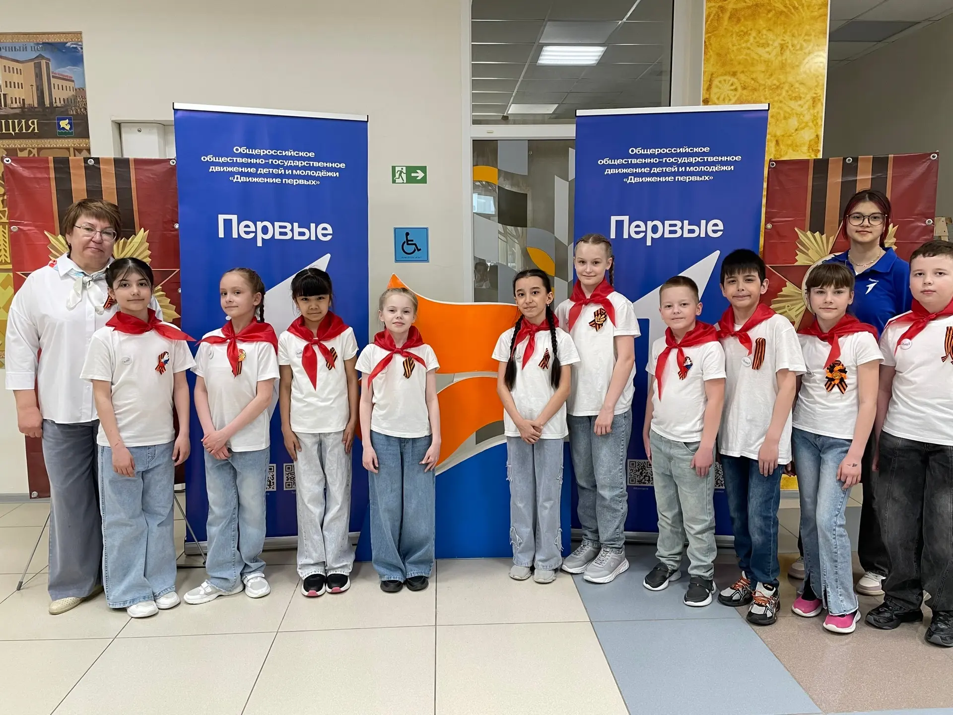 II ГОРОДСКОЙ СЛЕТ «Орлята России»🔥  🌟 6 мая прошёл городской слет «Орлята России», посвященный Году 