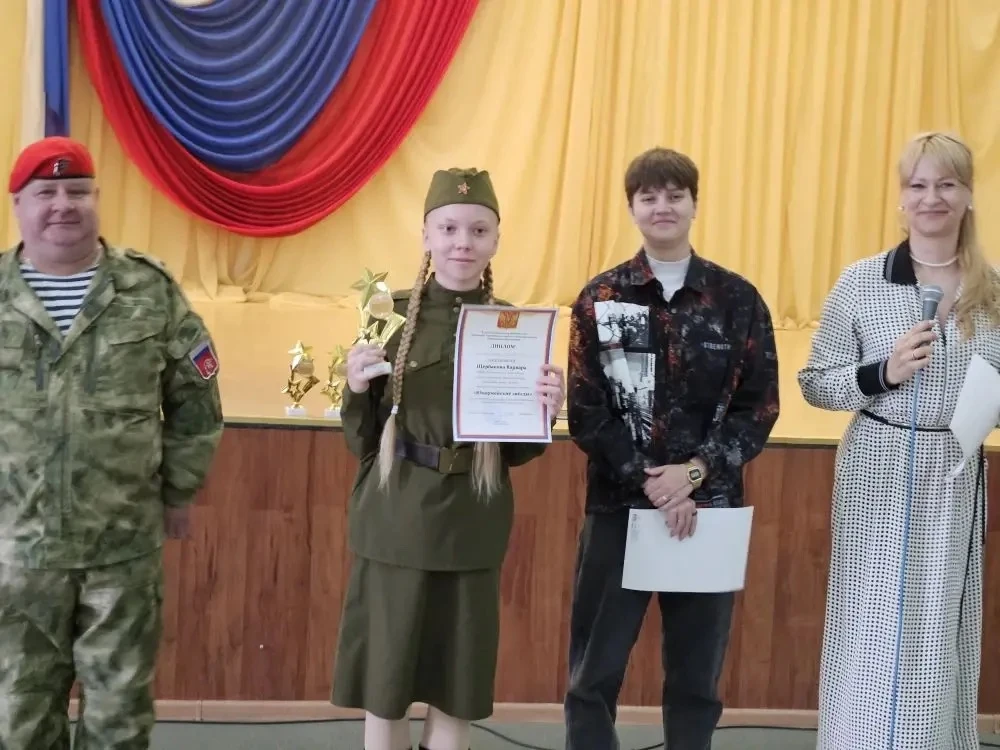 🎵 Патриотическая песня звучит в юных сердцах!🎵 🇷🇺Гордимся нашей Юнармейцем отряда  им. мичмана Кондр