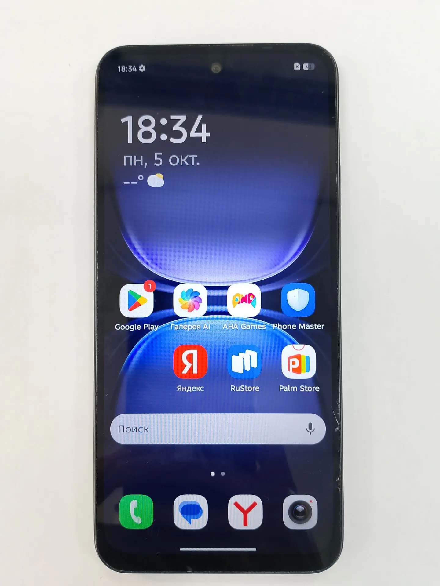 ✨ Мобильный телефон Tecno Spark 40C 8/256gb✨
