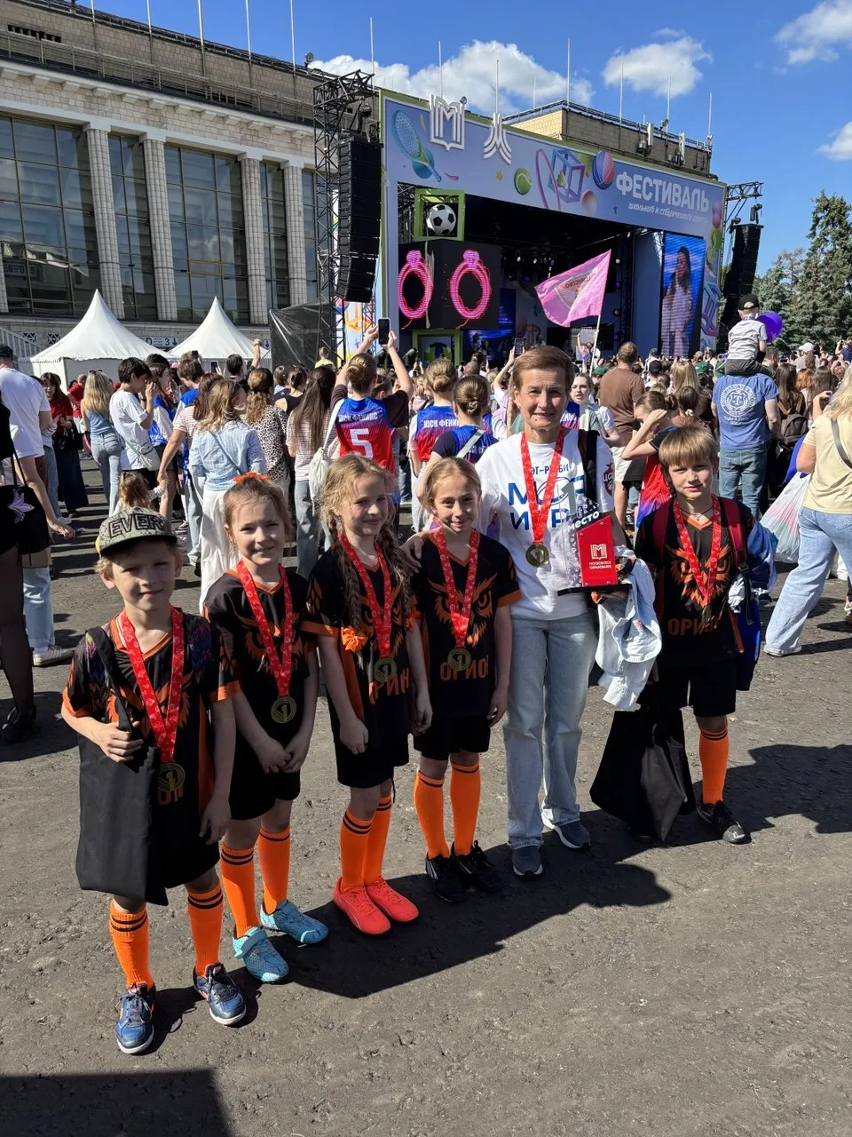 🏆 «Орион» — победитель золотого Гранд-финала!  23 мая 2026 года спортивный клуб ШСК «Орион» принял у