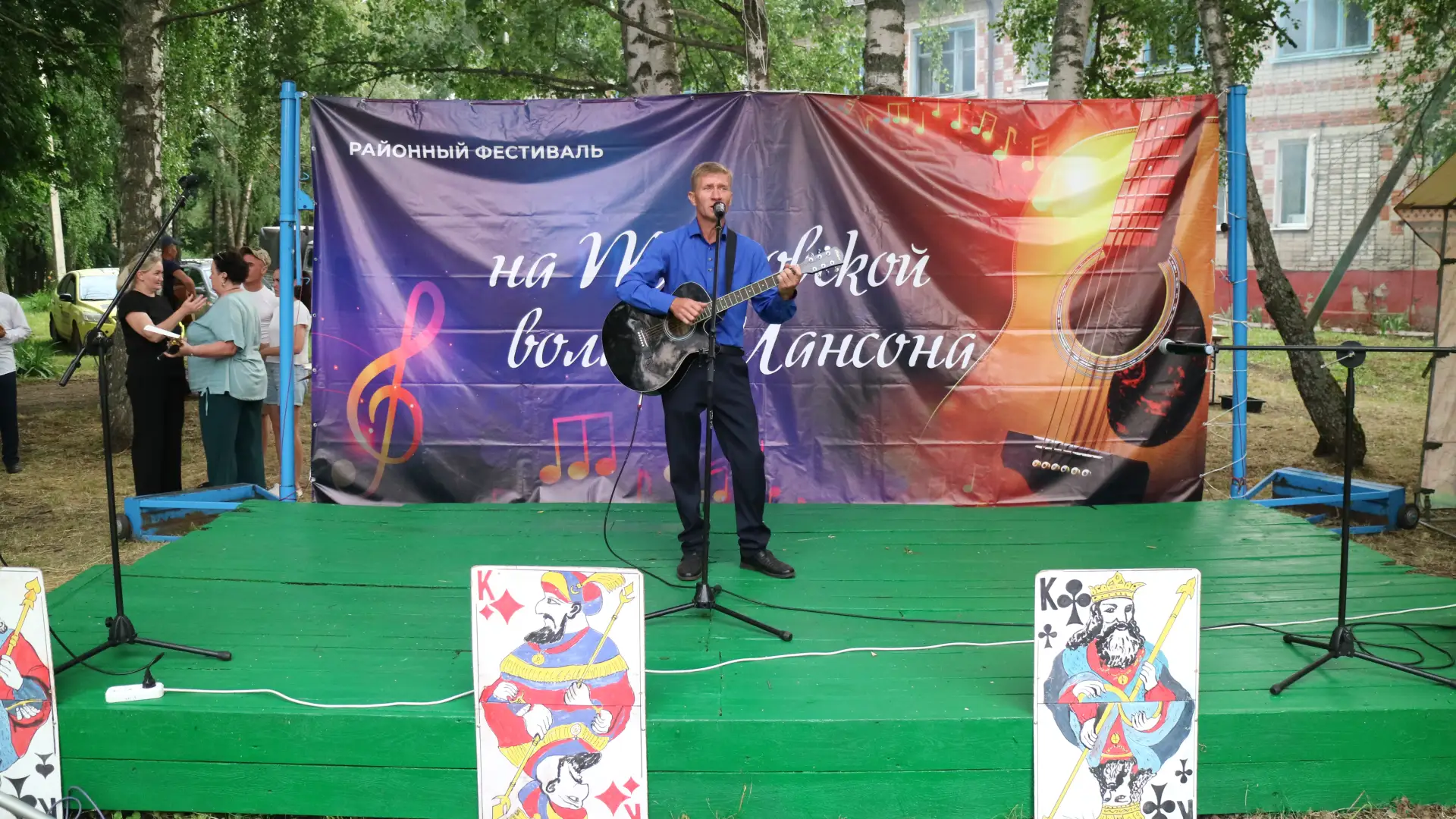 В Данковском округе 4 июля состоялся XI фестиваль «На Тёпловской волне шансона».

Вечер шансона в се