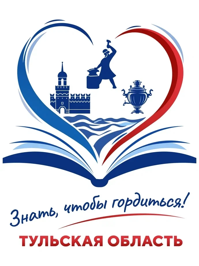 Присоединяйтесь к проекту «Знать, чтобы гордиться!» — это наш общий вклад в сохранение ...