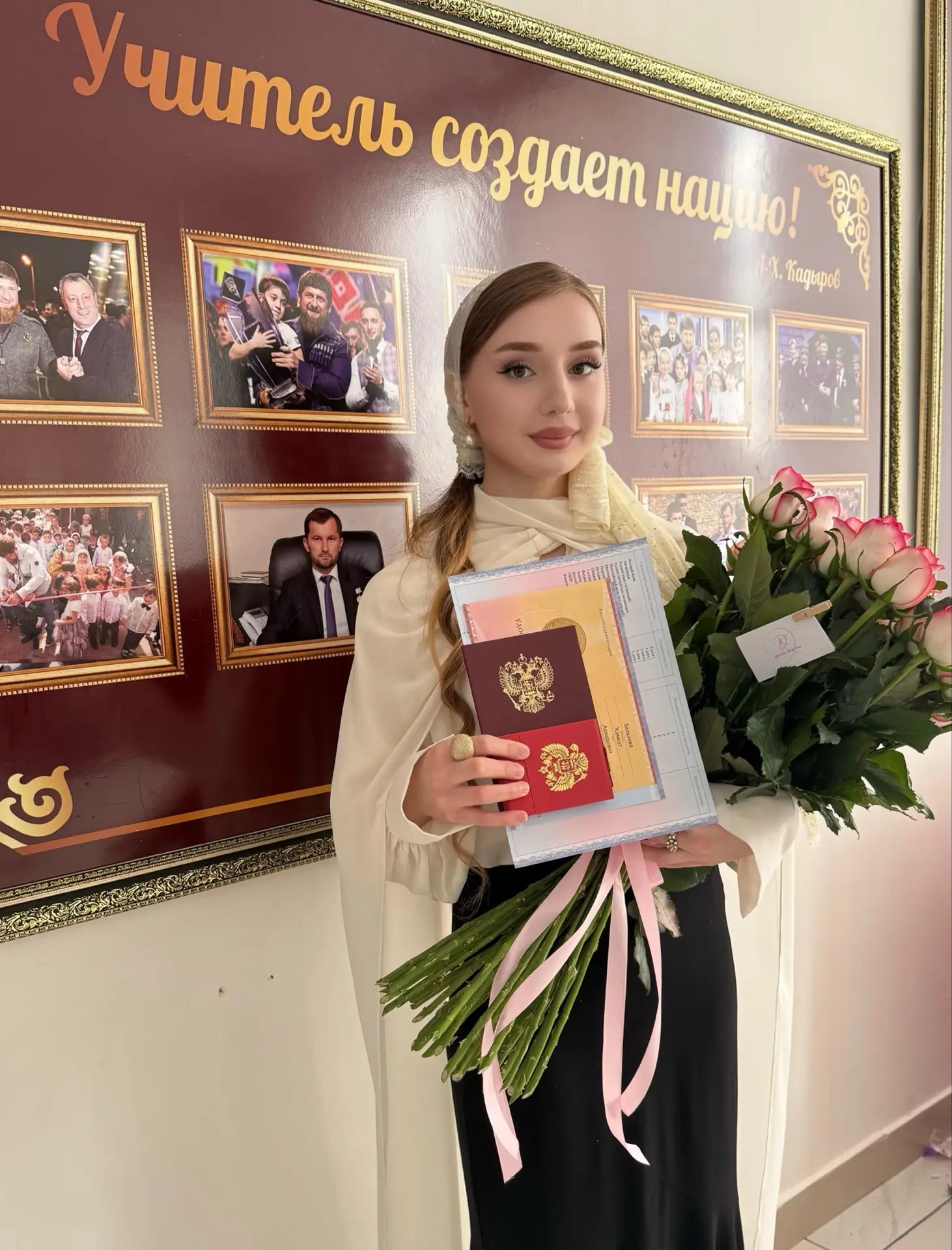 Золотая медаль по итогам обучения: в МБОУ «СОШ Nº8 г. Аргун»🎓

Сегодня в школе состоялось торжестве
