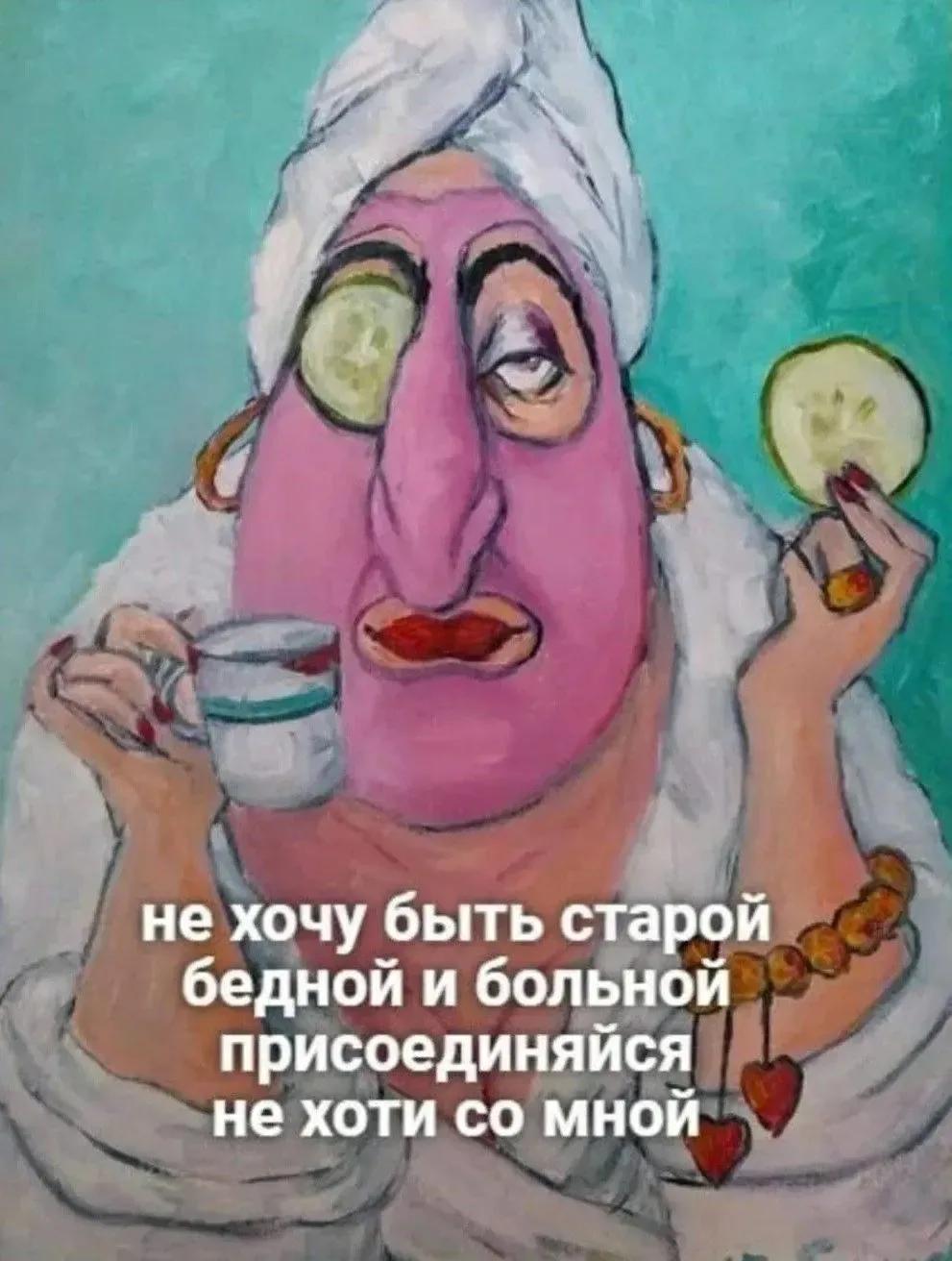 Счастливые открытки 💌
