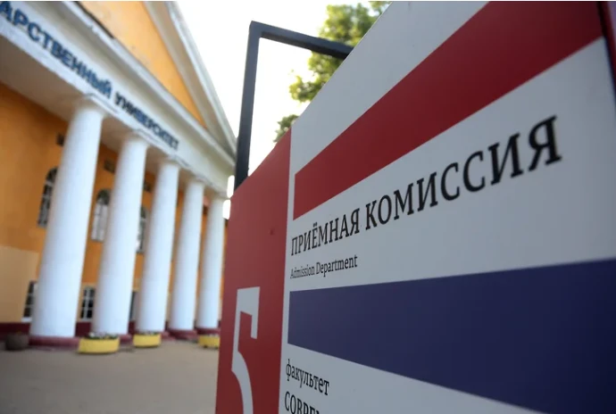 Интерес абитуриентов к Пермскому университету за год вырос почти на треть
Пермский государственный н