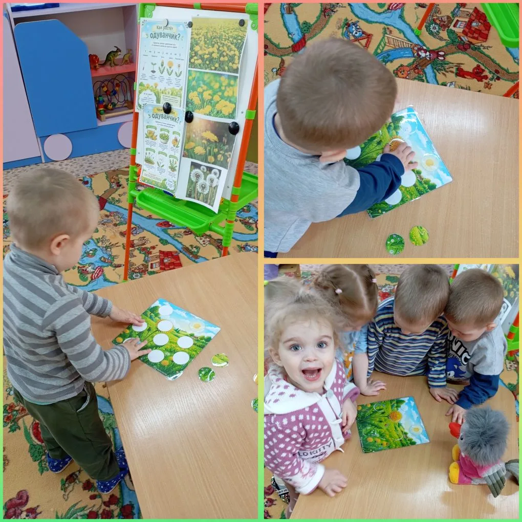 «На полянке выросли жёлтые цветочки...» 🌻 Сегодня в нашей группе царило весеннее настр...