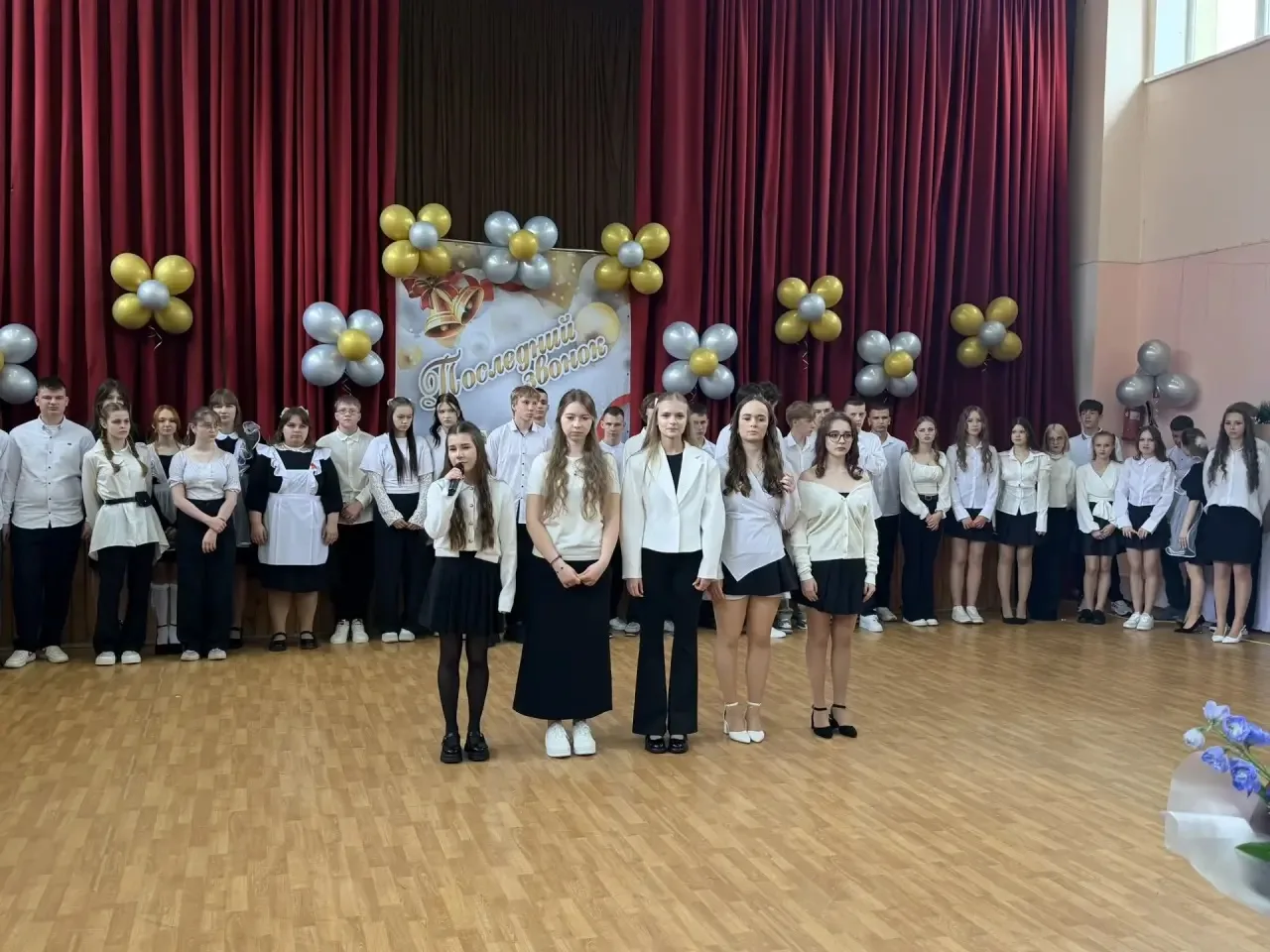 🔔 Последний звонок для девятиклассников: прощание со школой и шаг к новым горизонтам! 🔔  В МОУ «Глеб