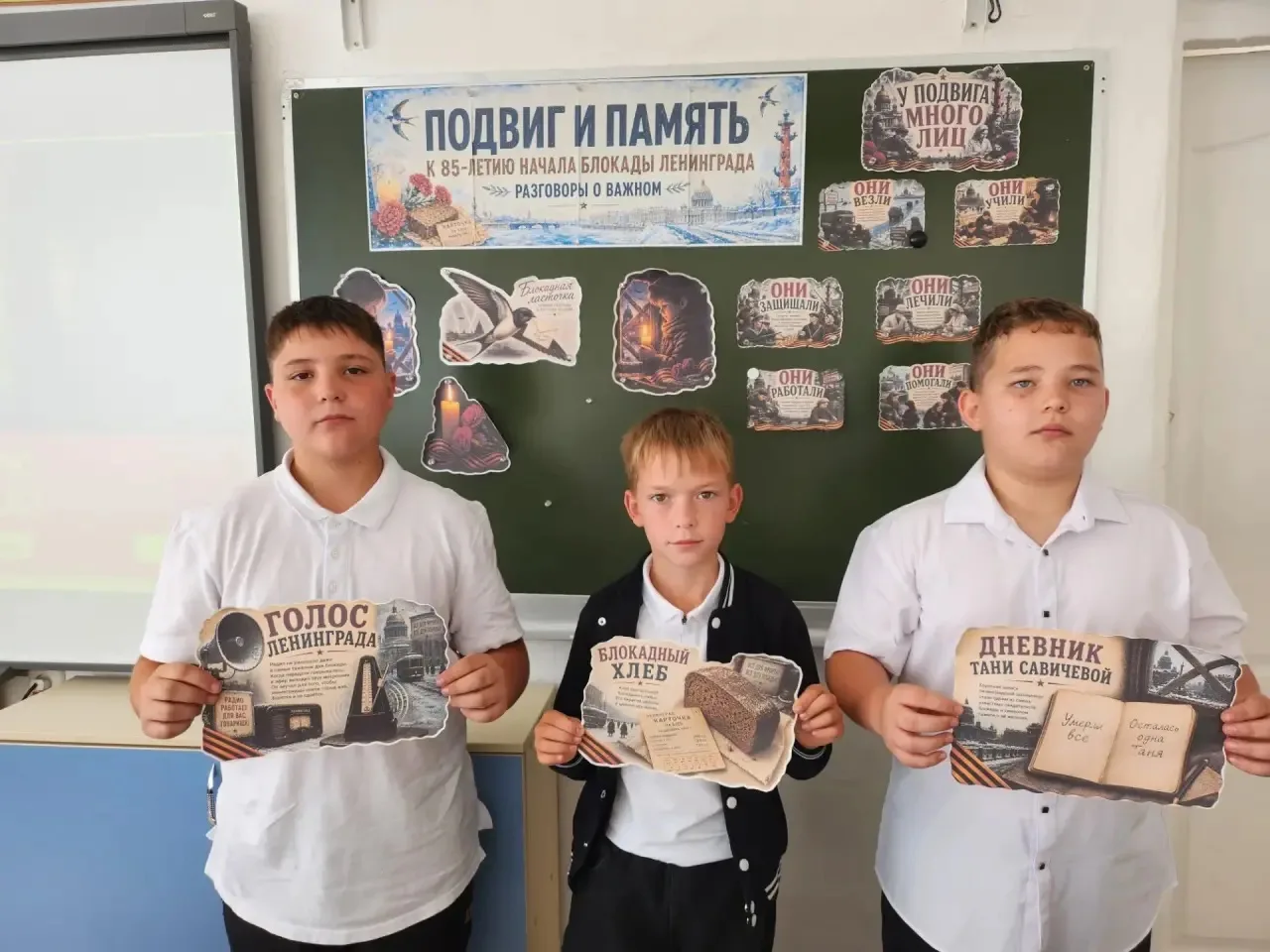🗓️ 7 сентября