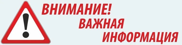 Уважаемые пациенты!

📌Сообщаем вам, что кабинет эндоскопии возобновил свою работу. 

📞Запись осуще