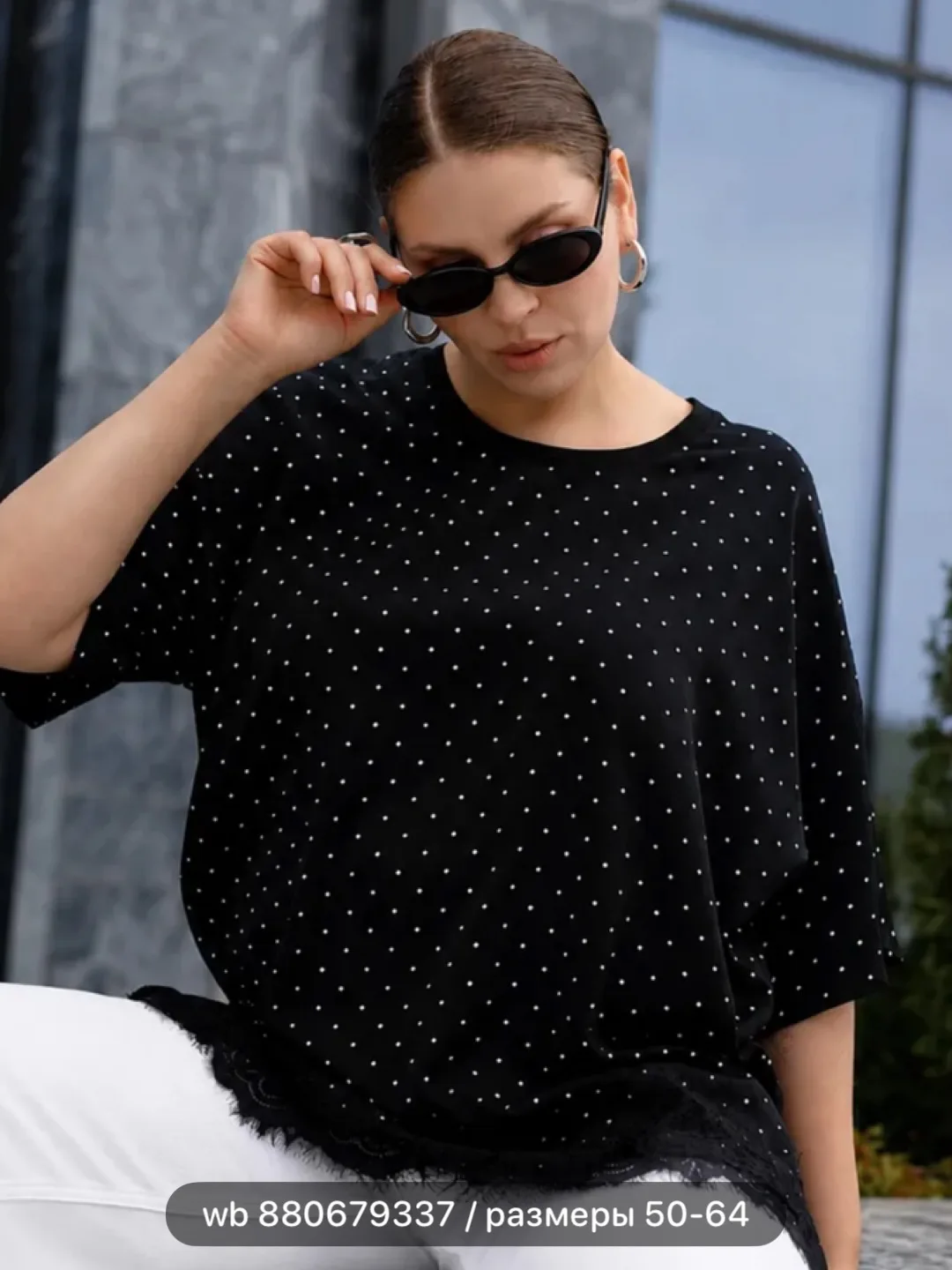 Изображение 3 к публикации «PLUS SIZE WB | Находки плюс сайз Wildberries»