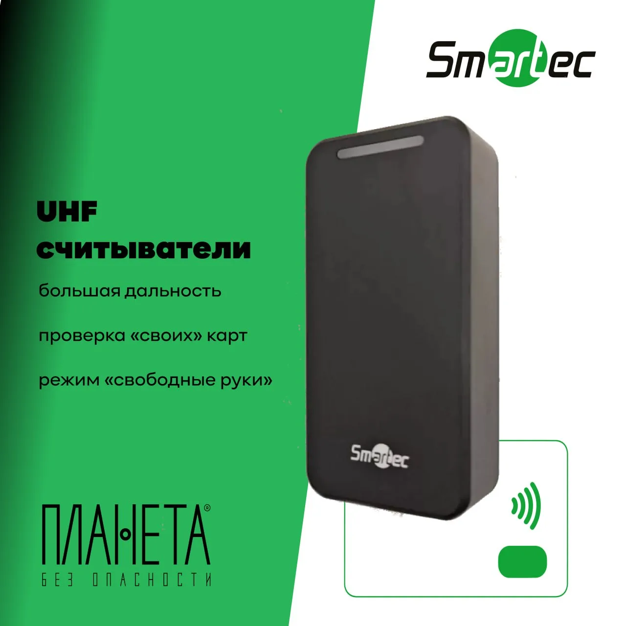 ❓Когда обычная карта уже не справляется?

⚙️Технологии развиваются, производители выпускают новые ко