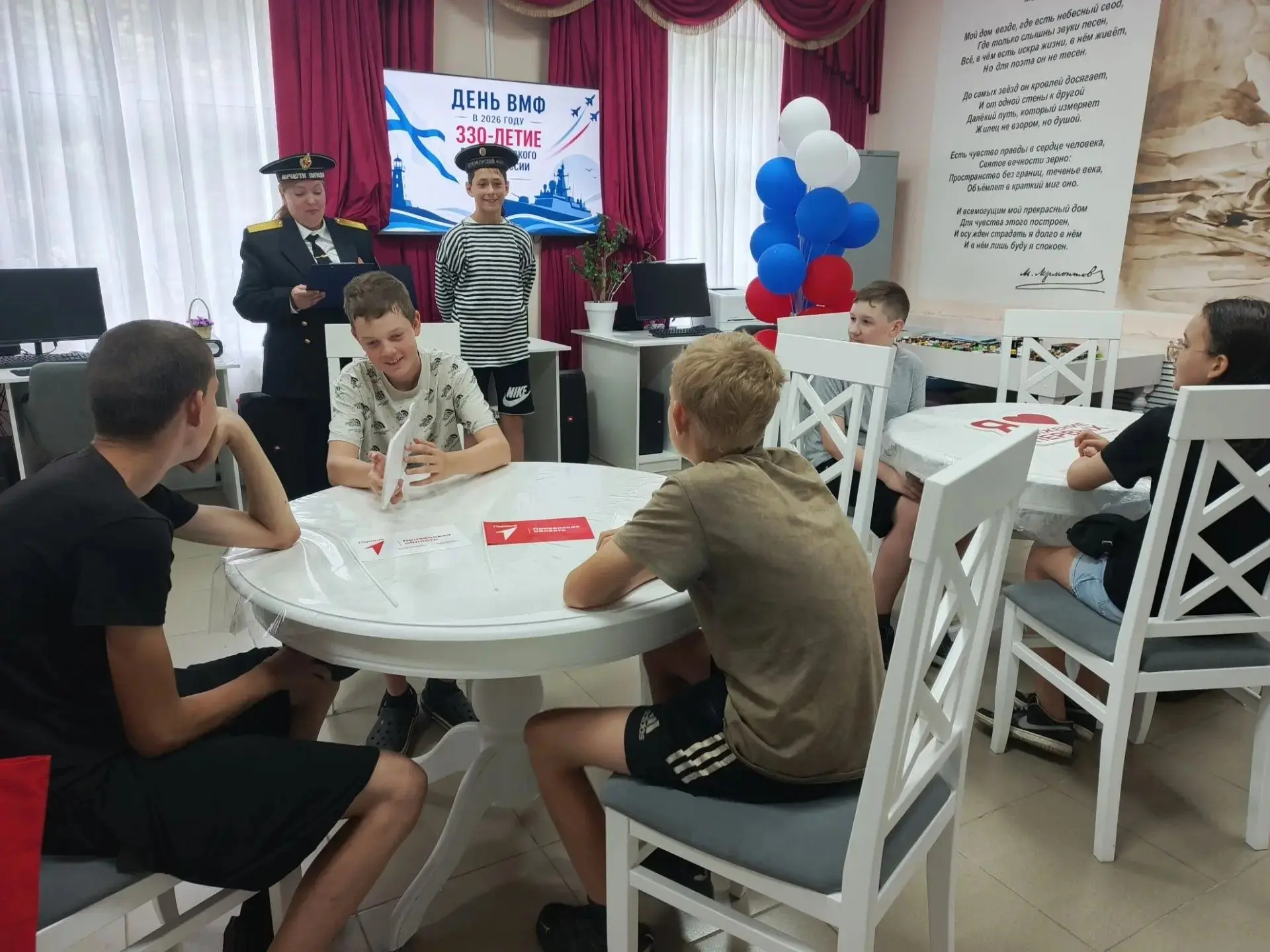 «Только смелым покоряются моря!»

26 июля 2026 года мы отмечаем День Военно-Морского Флота России — 