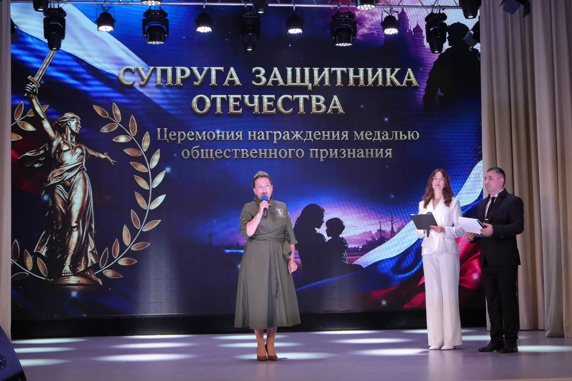 Сегодня в Межпоселенческом центре развития культуры состоялась церемония награждения жё...