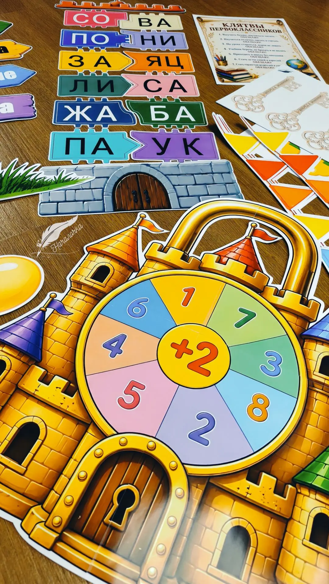Принтер. 🖨️
Бумага. 📄
Ножницы. ✂️ 
Клей. 🔥
Итог — смотрите в карусели. 🔄
Наваяла для классного ч