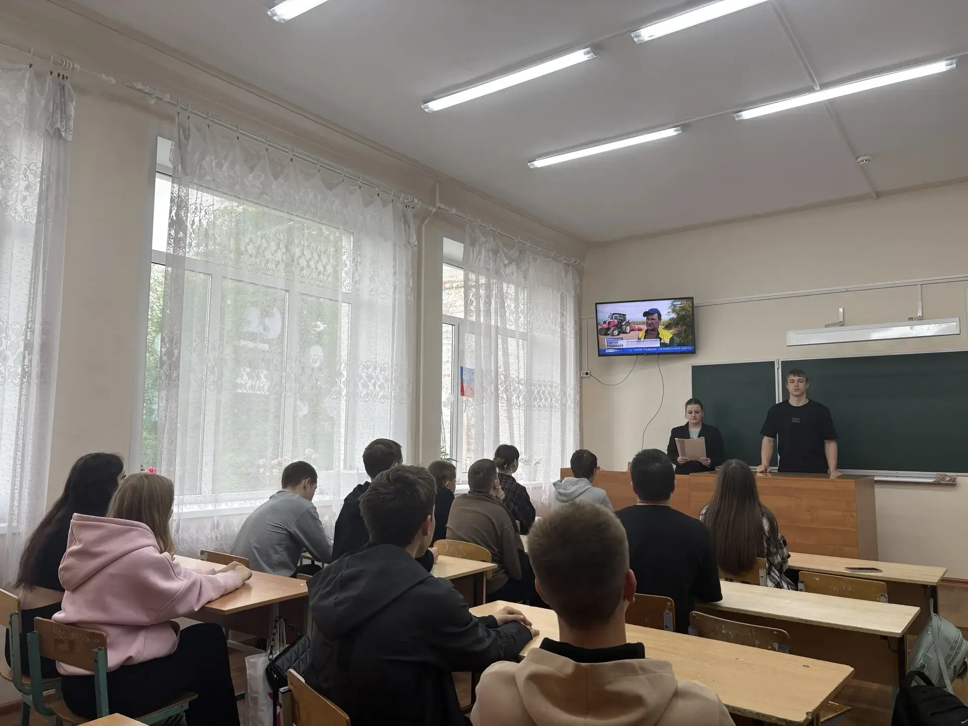 🗣️ «Разговоры о важном»: подводим итоги учебного года!