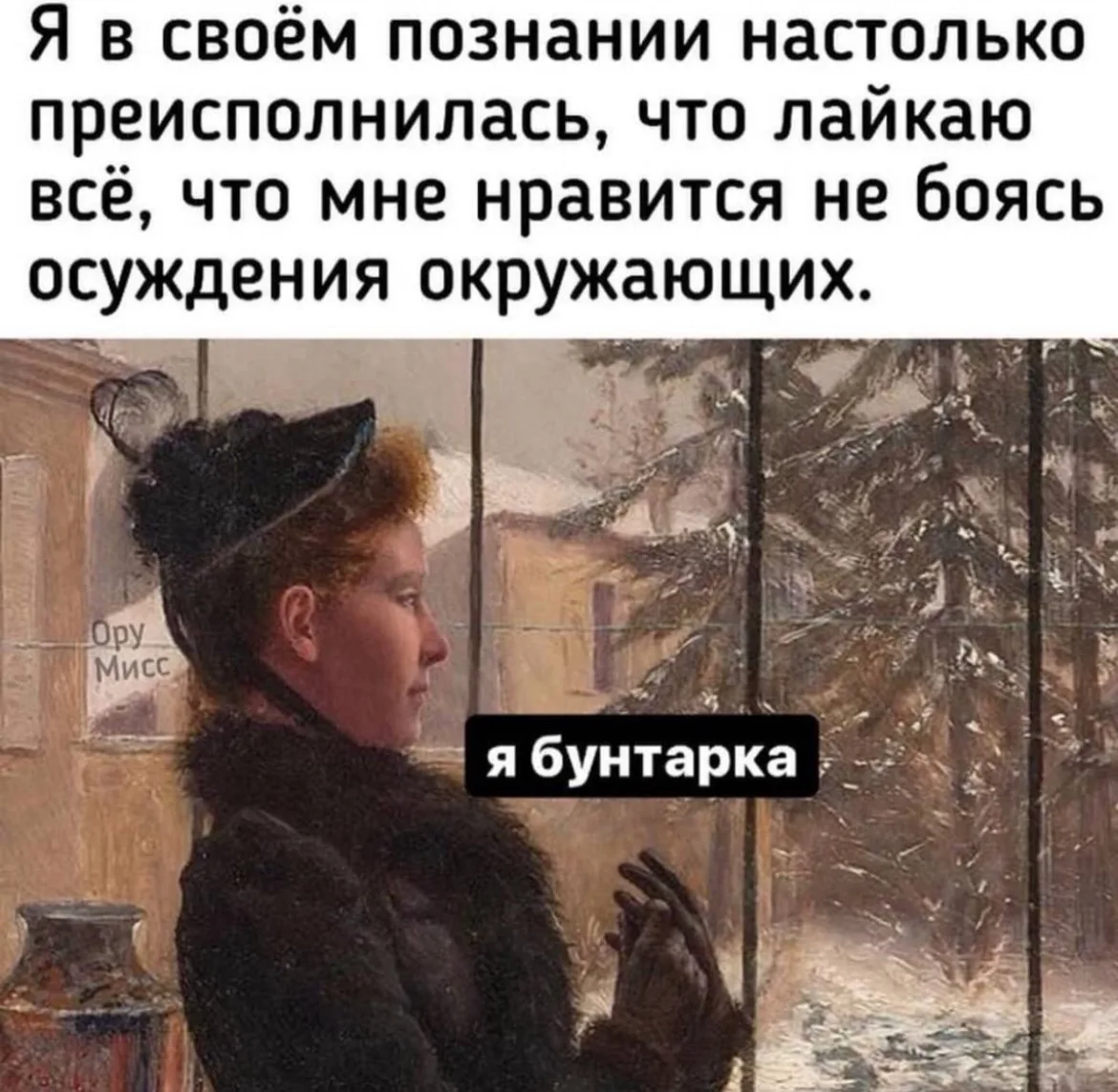 Дурилка картонная