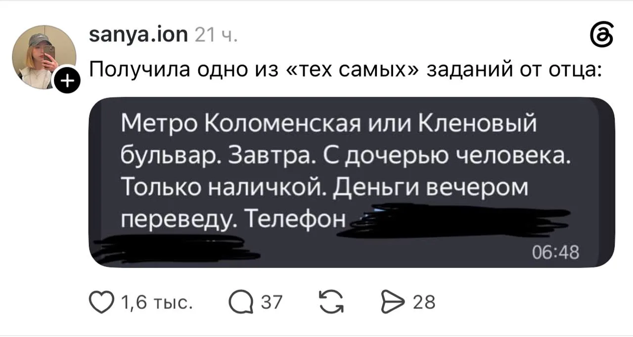 😁 Рано или поздно этот день наступает.