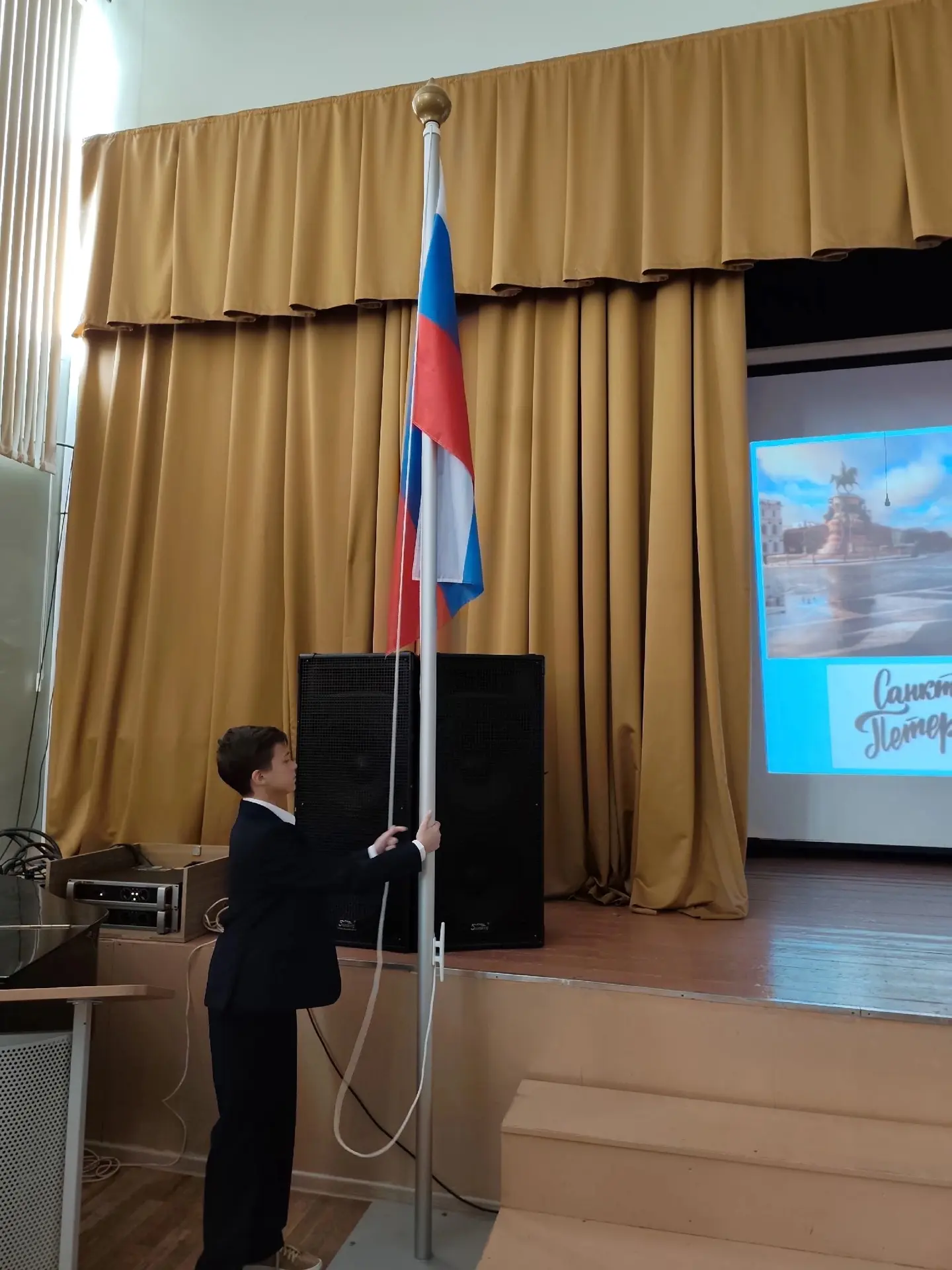 🇷🇺«Разговоры о важном»🇷🇺