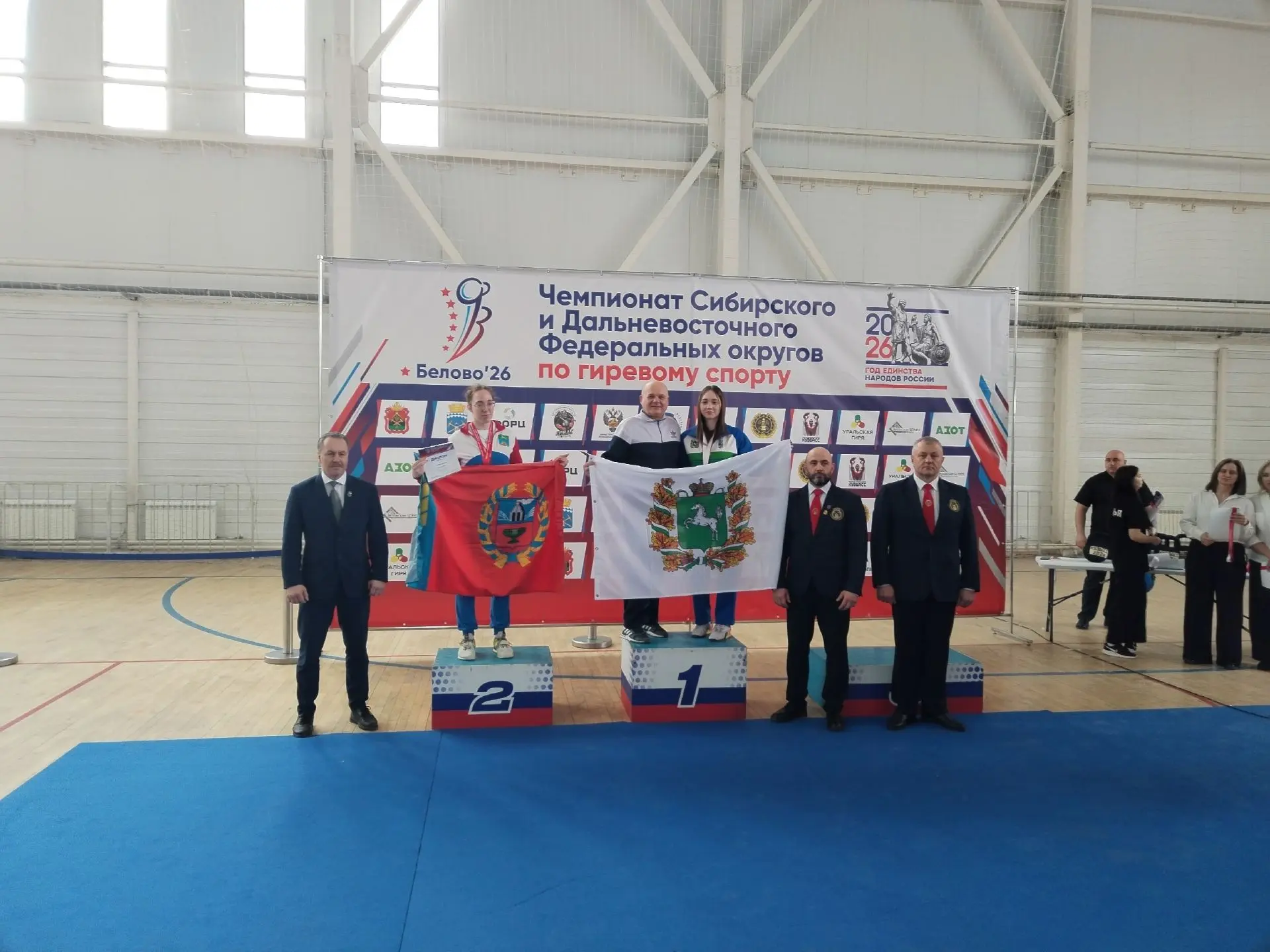🇷🇺🇷🇺🇷🇺С 8 по 12 апреля в городе Белово Кемеровской области проходил чемпионат Сибирского и Дальневос