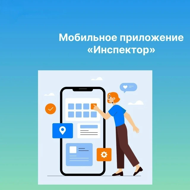 Управляющим многоквартирными домами организациям часто нужны разъяснения норм законодательства — нап