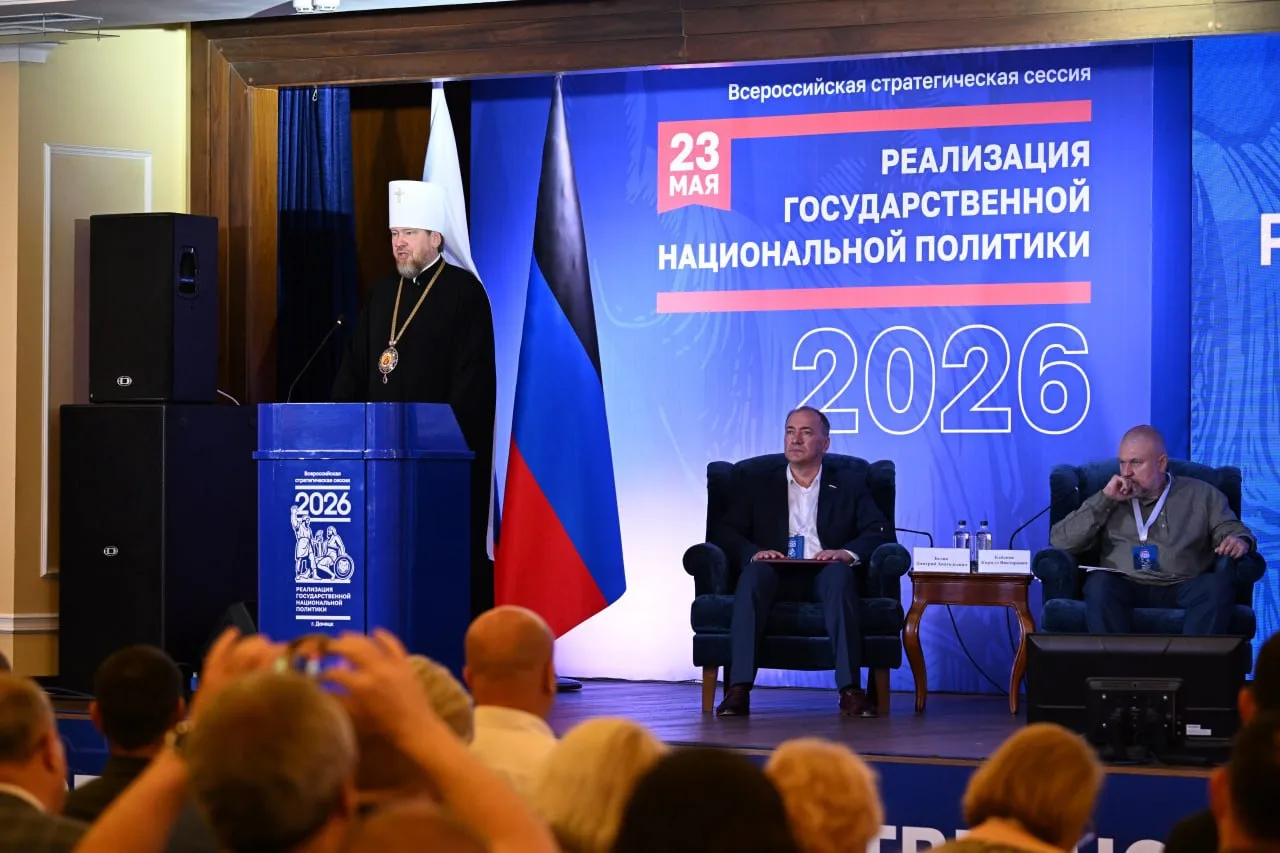 Изображение 4 к публикации «Пушилин Д. В.»