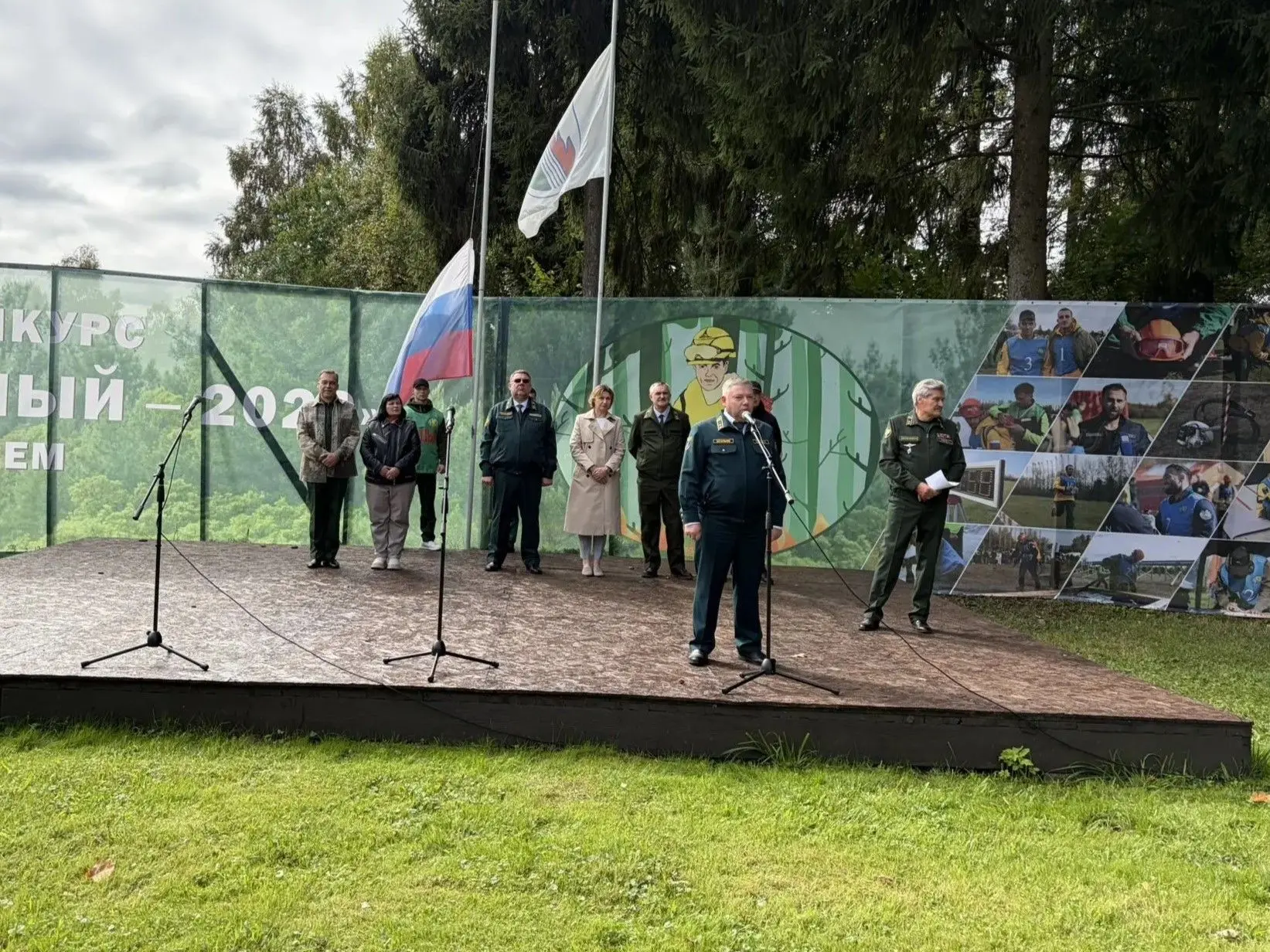 Стартовал федеральный этап XII Всероссийского конкурса «Лучший лесной пожарный-2026» с ...
