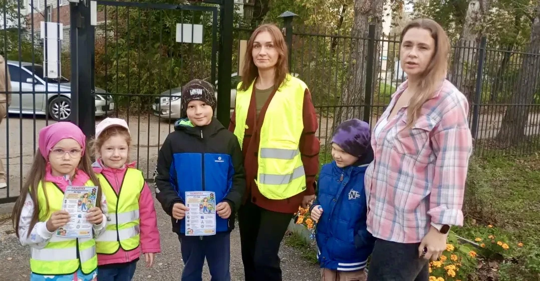 🚦 Наш «Родительский патруль» в деле!