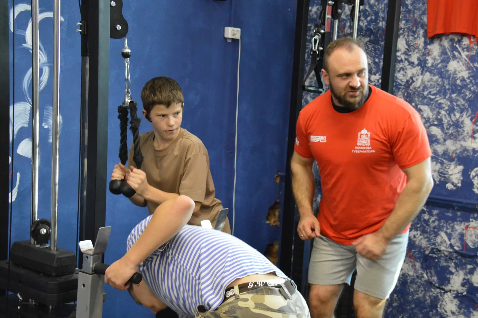 «БУДЬ В ФОРМЕ» 🏋️