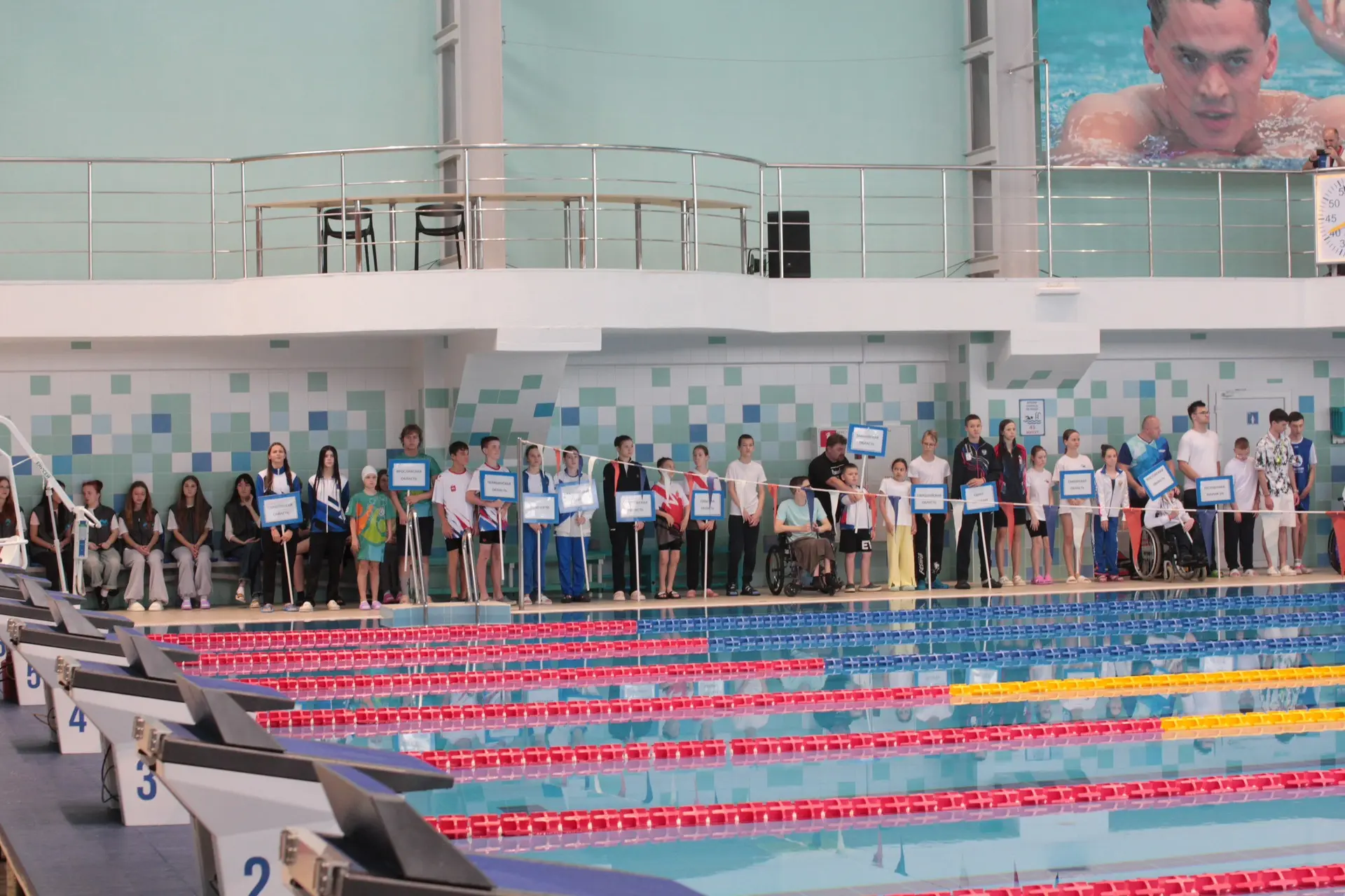 🏊‍♀️ С 6 по 9 июня 2026 года в Саратове прошли Всероссийские детско-юношеские соревнования по спорт