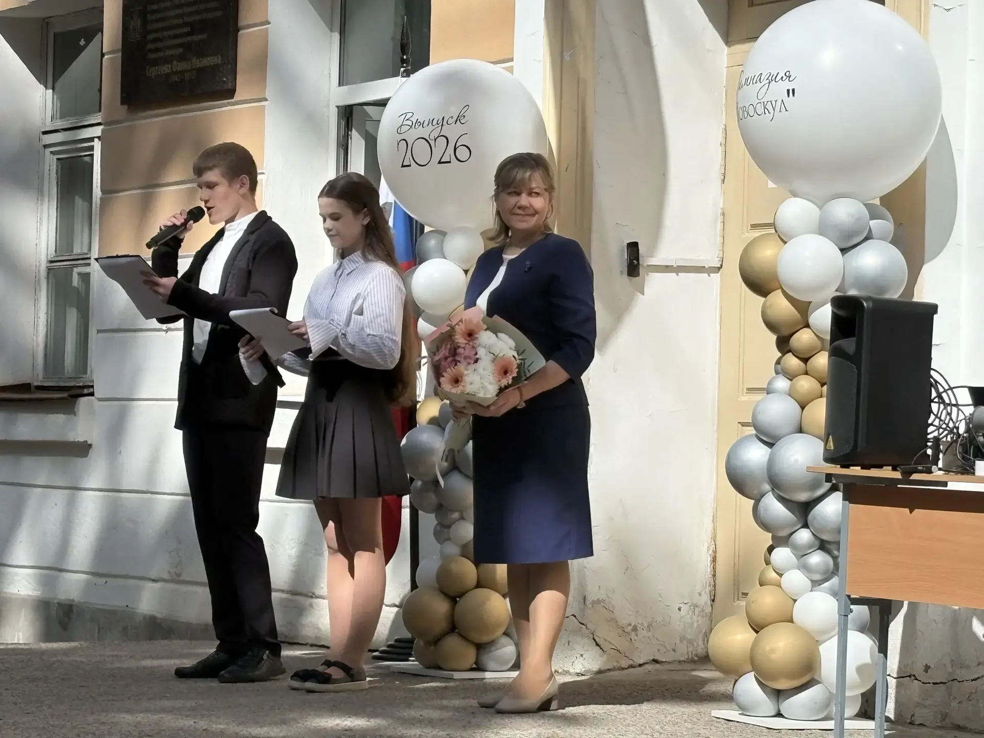 🎓 Последний звонок — трогательно, ярко и незабываемо! 🎓  Сегодня в нашей гимназии прошла торжественн