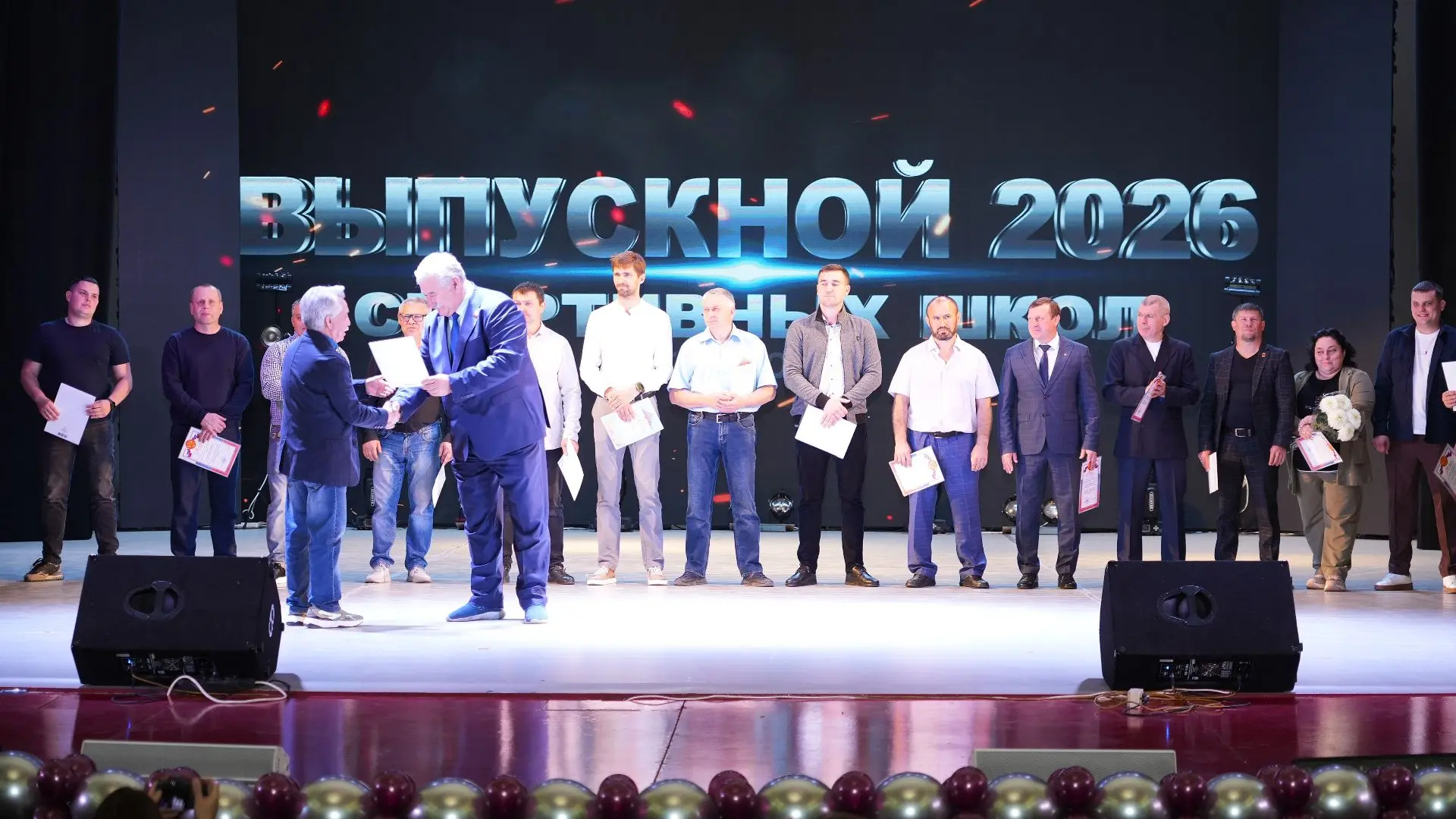 ⚡️🏆Гордость Бийска: в Городском Дворце культуры чествовали выпускников спортшкол ⁣ В нашем городе пр