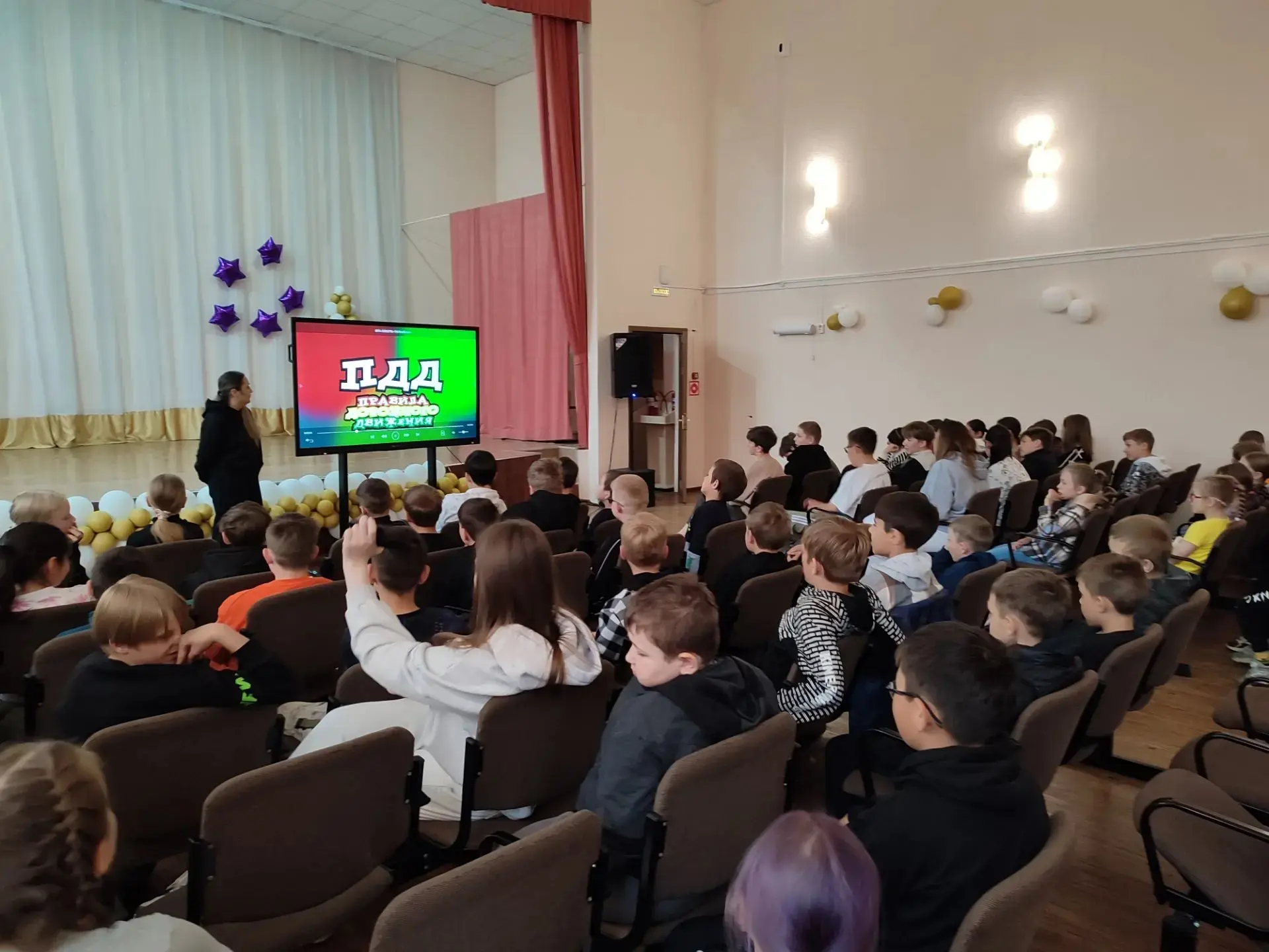 📌 Новости лагеря «Академия каникул»:


15 июня — просмотр мультфильмов по безопасности дорожного дв