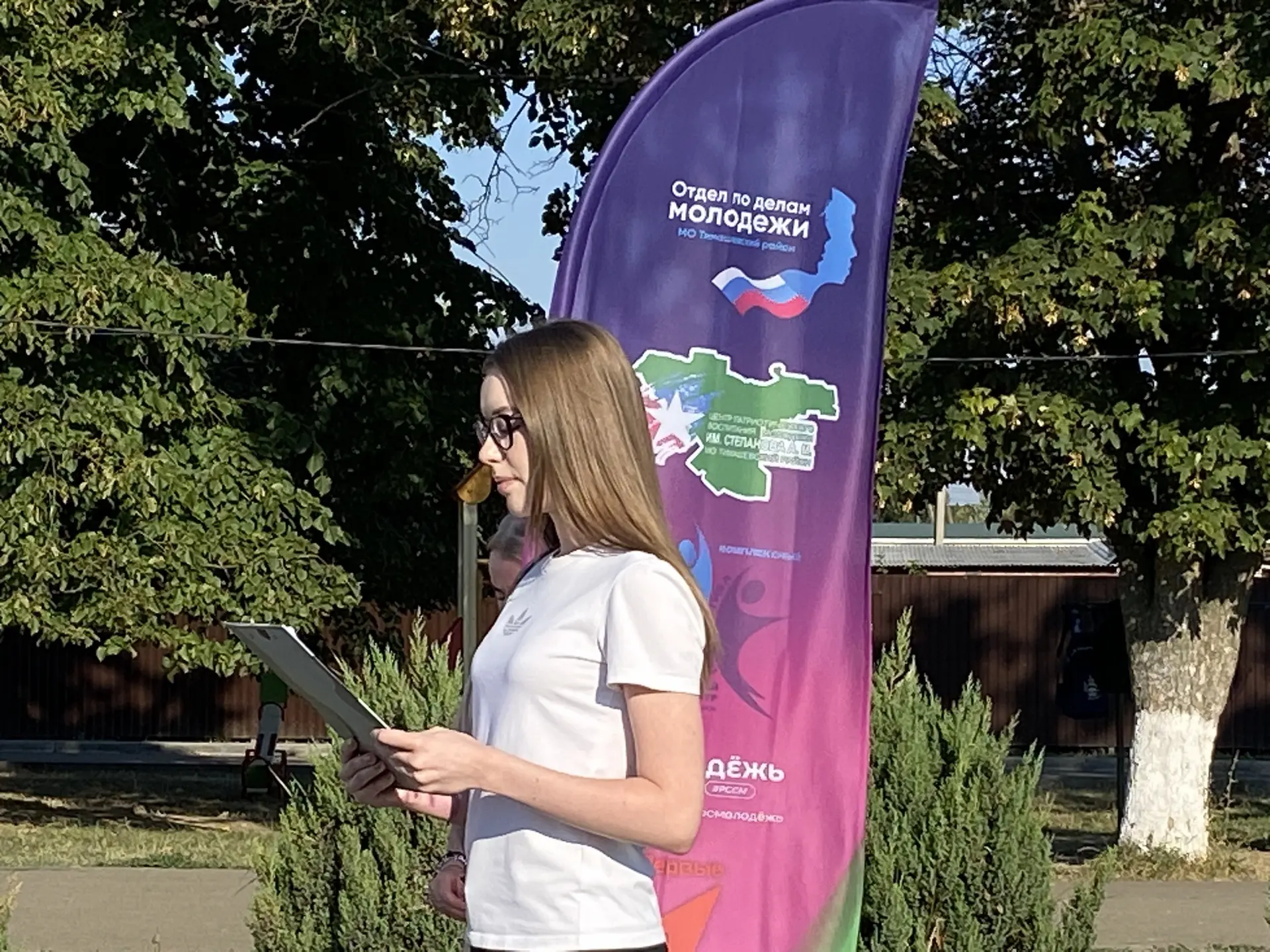 🏅Фестиваль ГТО среди добровольцев: спорт как выражение памяти и признательности.