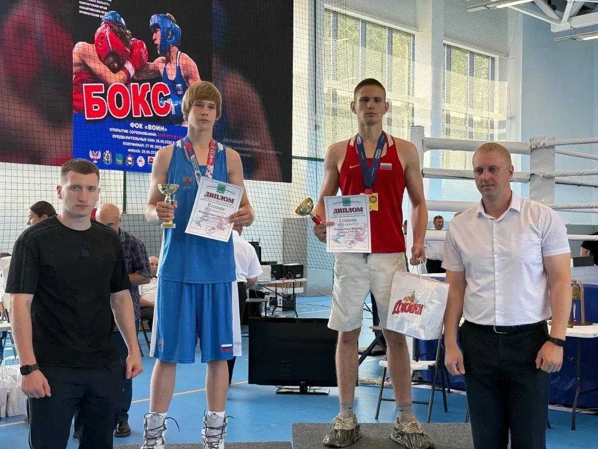 🎉 Гордимся нашими спортсменами! 

В Биробиджане прошёл турнир «Шолом 2026» памяти почётного граждан