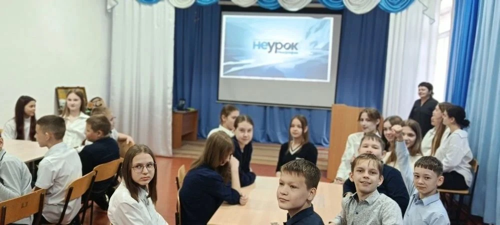🎓 НЕурок как открытие: Как 23-я школа прикоснулась к тайнам ста народов

В МКОУ СОШ № 23 г. Тайшета
