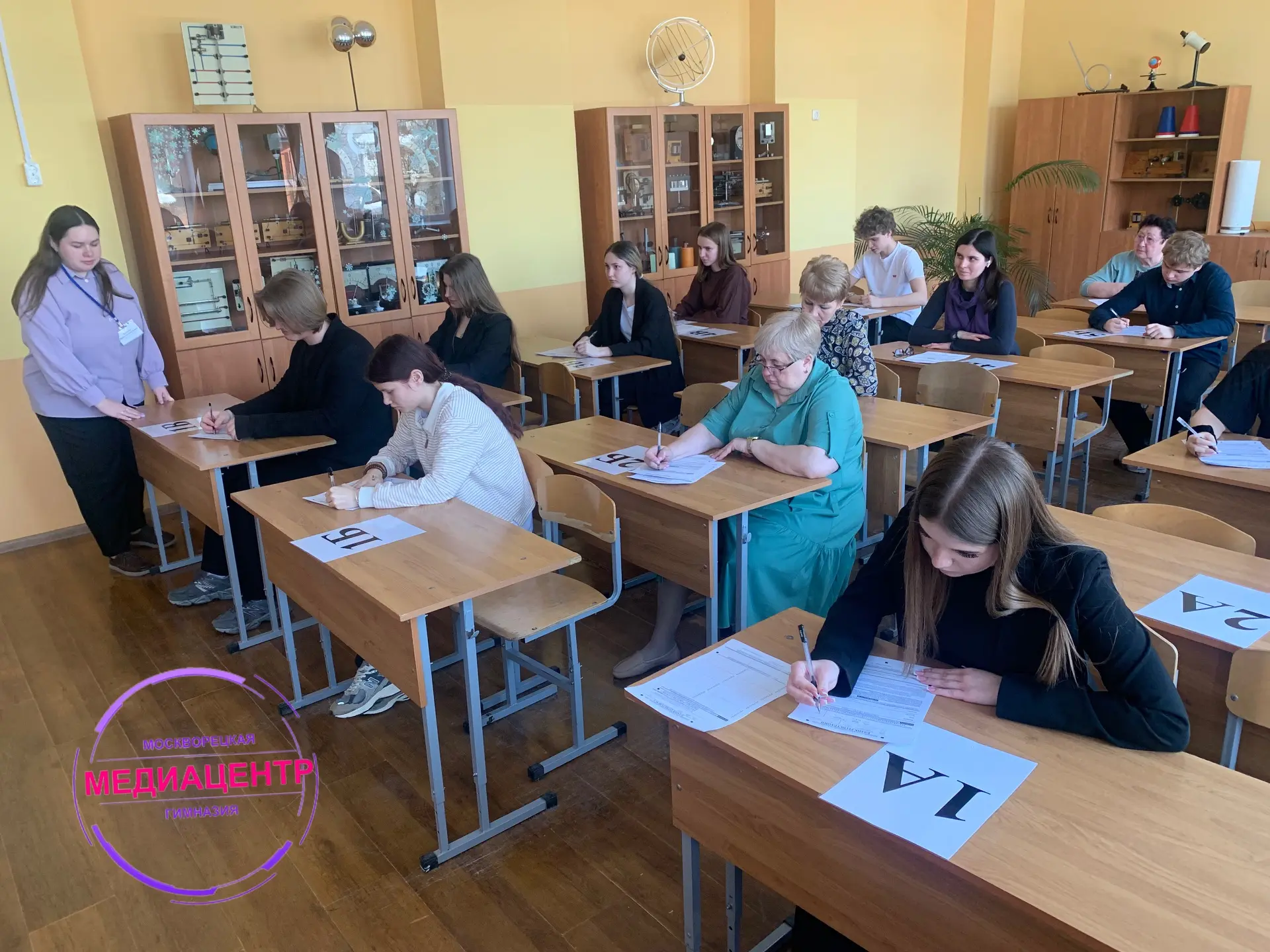 📚13 марта 2026 года в МОУ «Москворецкая гимназия» прошла акция «Сдаем ЕГЭ с родителями».  📚Шахматный