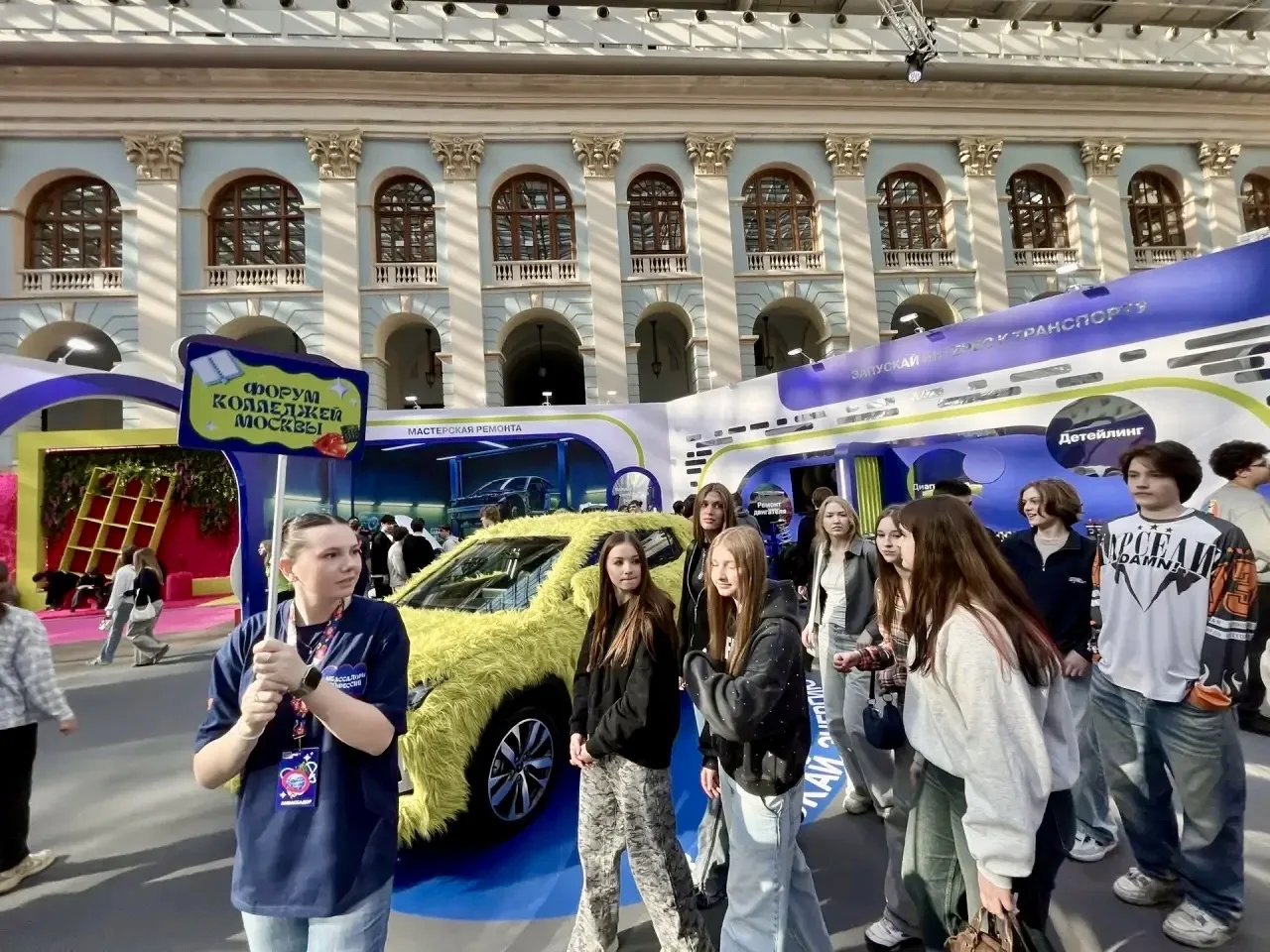 Форум колледжей 💼  😍 Сегодня наши 9-классники стали чуточку ближе к своей профессиональной мечте!  😎