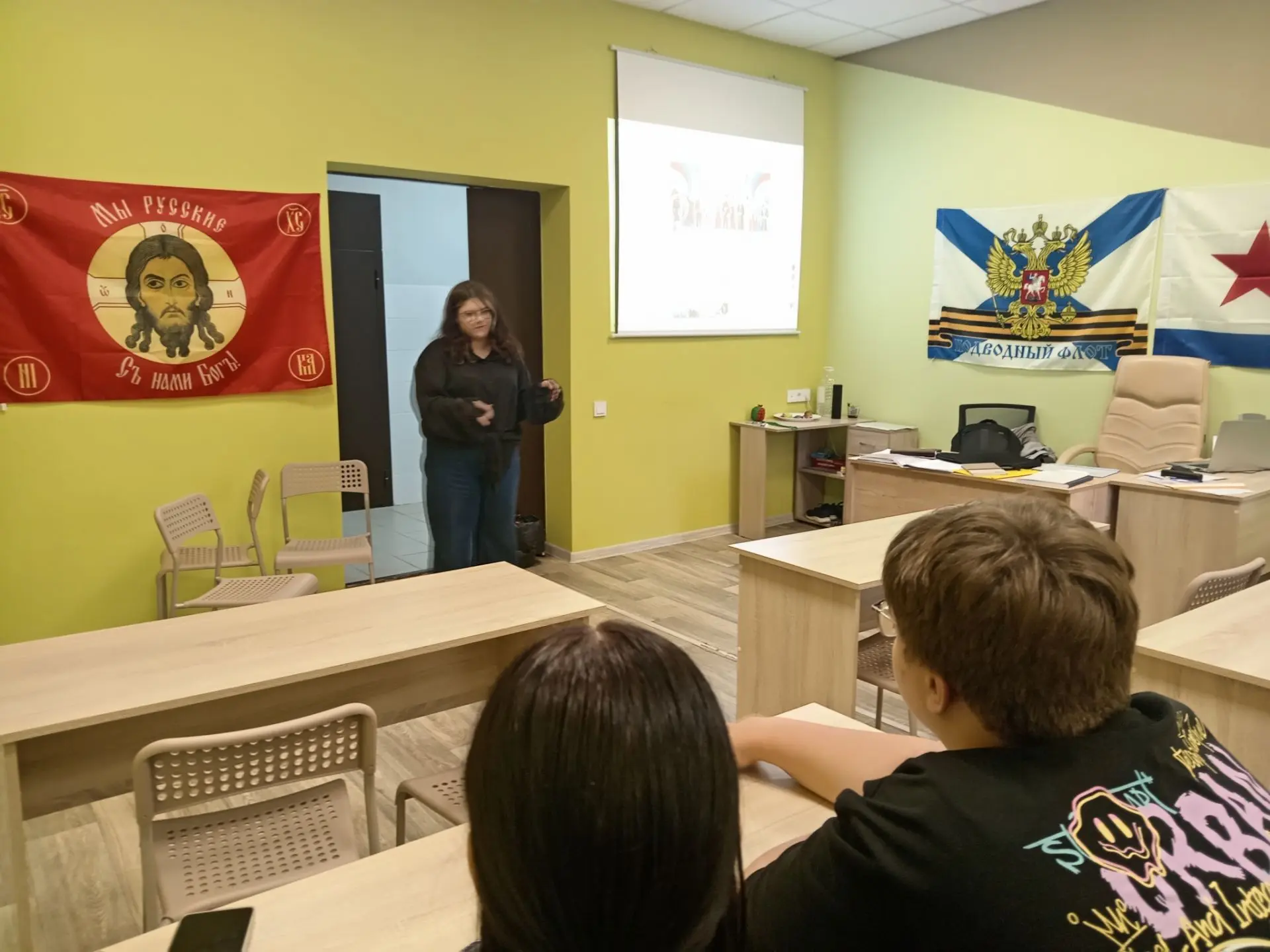 🎉 Первое собрание актива в новом учебном году! 🎉