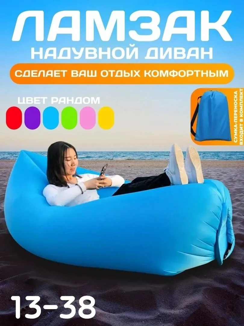 https://vk.com/photo-184814919_493427887