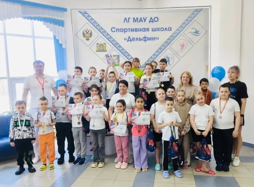 🏊‍♂️🎗️16  мая состоялось физкультурное мероприятие "Весенние ласточки", посвященное Д...