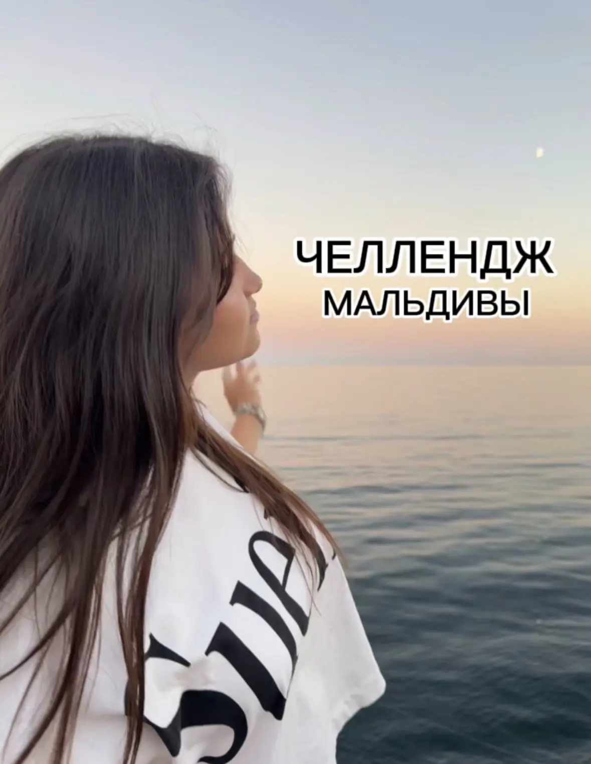 Любимые приветик ❤️