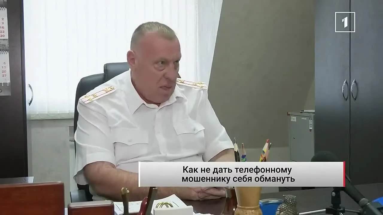ИНФОРМАЦИЯ ДЛЯ ОБУЧАЮЩИХСЯ И РОДИТЕЛЕЙ