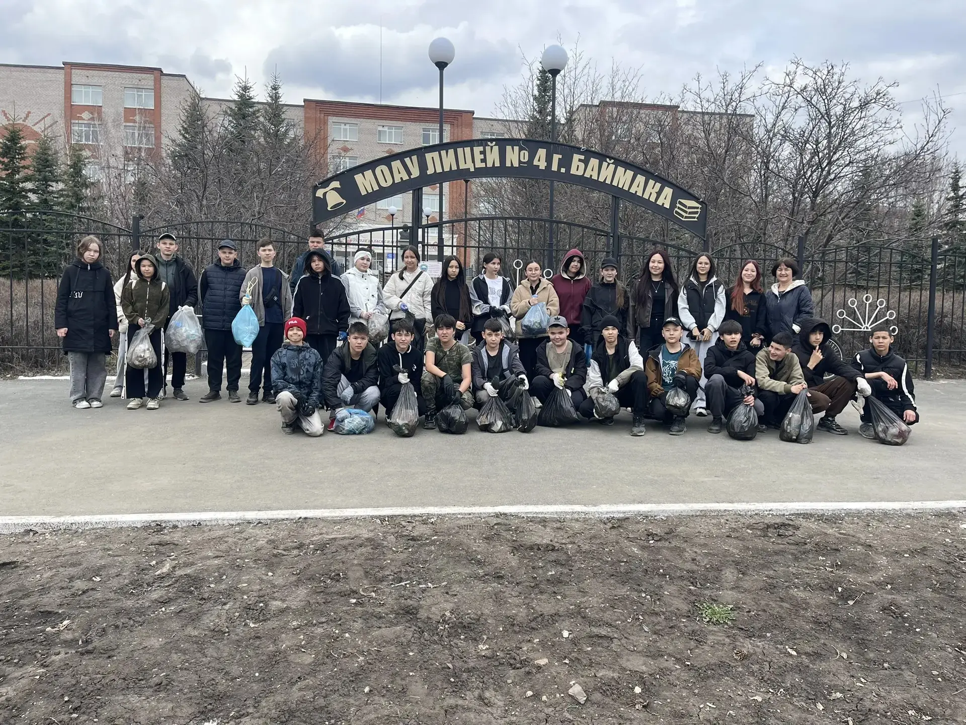 🌳 Сделали город чище!