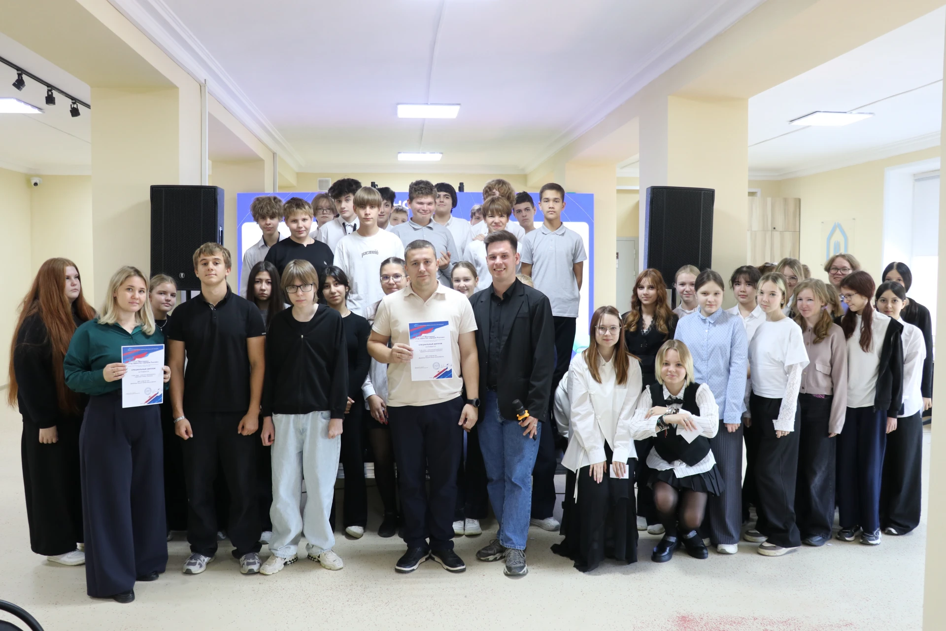 📣 Сегодня в Центре состоялось яркое и содержательное событие – лекция викторина «Год е...